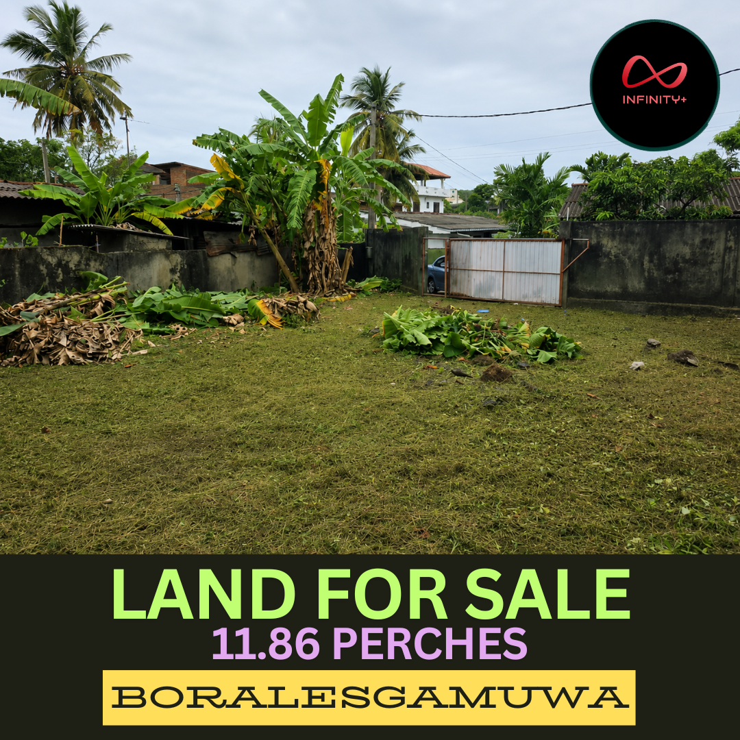 Cover Pic Land for Sale | Katuwawala, Boralesgamuwa